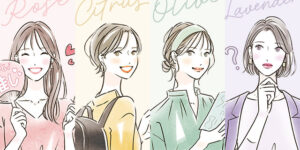 女性イラスト・おしゃれ・可愛い・ライフスタイル・ファッション・お酒・日本酒・診断イラスト