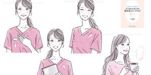 女性・イラスト・可愛い・おしゃれ・医療・看護師・歯科衛生士・歯医者