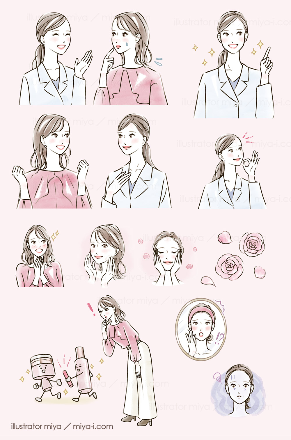 女性イラスト・おしゃれ・線画・美容・スキンケア・肌・化粧品・広告・
研究員