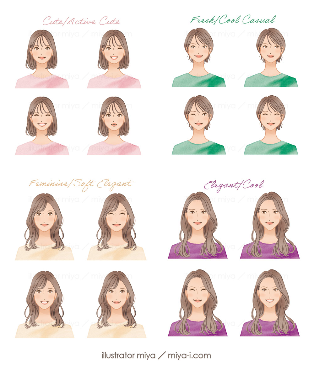 女性イラスト・ファッション・おしゃれ・イラスト・キュート・顔タイプ診断