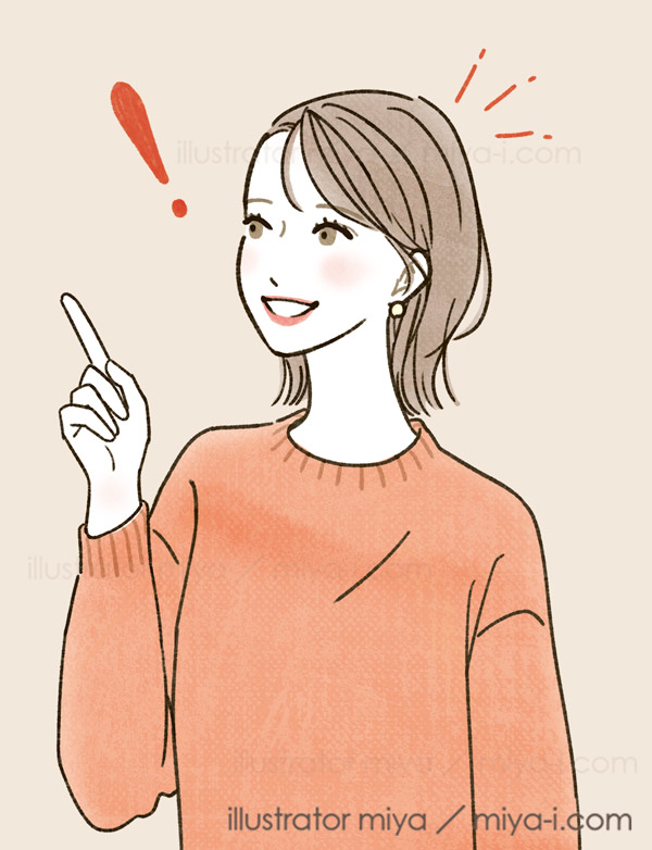 女性イラスト・カットイラスト・明るい・爽やか・広告・ライフスタイル・生活・大人女性・イラストレーター