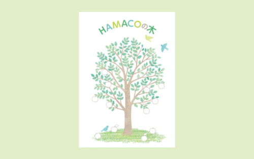 イラストレーターmiya／女性イラスト・おしゃれ・メッセージボード・木