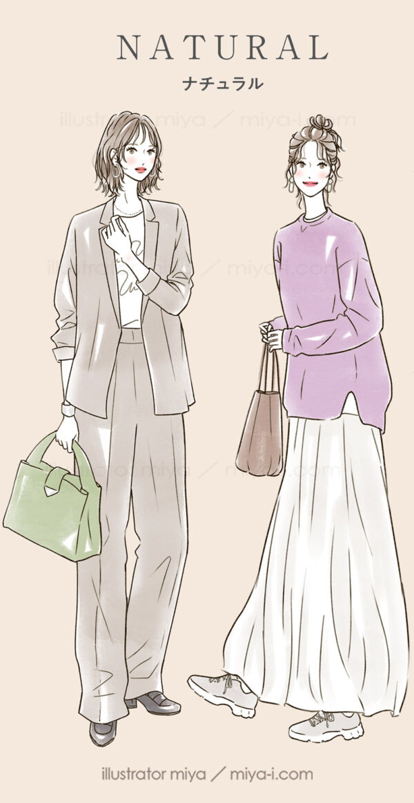 女性イラスト・ファッション・線画・おしゃれ・イラスト・表紙・広告・骨格タイプ・骨格診断・ナチュラル