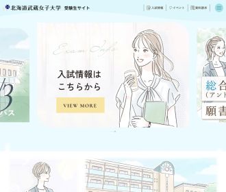 イラストレーターmiya／女性イラスト・おしゃれ・可愛い・学生・人気