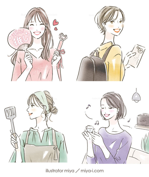 女性イラスト・おしゃれ・可愛い・ライフスタイル・ファッション・お酒・日本酒・診断イラスト