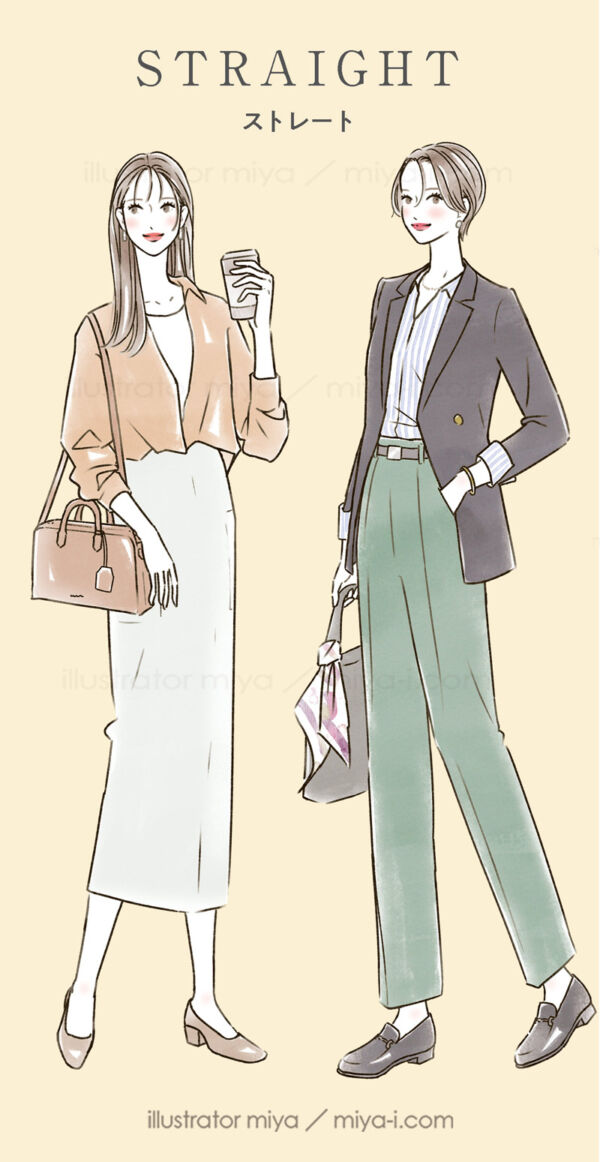 女性イラスト・ファッション・線画・おしゃれ・イラスト・表紙・広告・骨格タイプ・骨格診断・ストレート