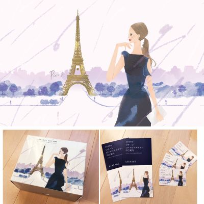 イラストレーターmiya／パリのおしゃれな女性イラスト・可愛い・ファッション・美容