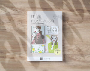 女性・イラスト・おしゃれ・ファッション・広告・作品集