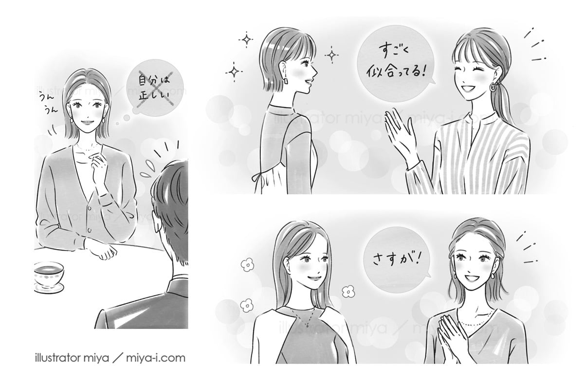 イラストレーターmiya／女性イラスト・おしゃれ・可愛い・ライフスタイル